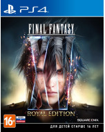 Final Fantasy 15 (XV) Royal Edition (PS4)